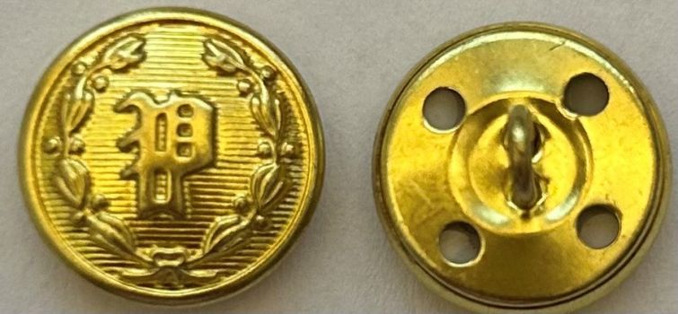 P UNIFORM SHIRT BRASS BUTTON - 1 SMALL BRASS P BUTTON ONLY.